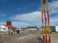 mong10_10u